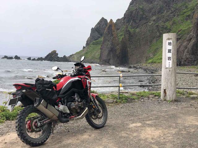 画像: 今度こそ…と天気予報を念入りに見たのだけれど…