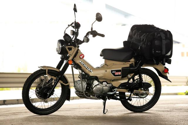 画像: 装着車両:ホンダ「CT125・ハンターカブ」