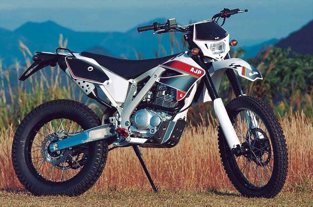 画像: AJP「PR4 TRAIL 125」