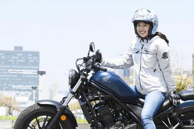 画像2: レブル250に乗ってどこに行きたい? レブル500ならどこ?