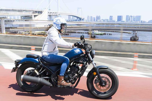 画像1: レブル250に乗ってどこに行きたい? レブル500ならどこ?