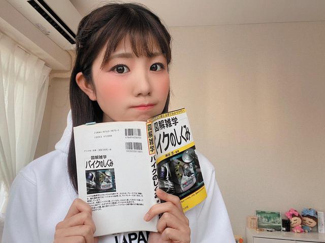 画像: 前回の梅日和では、読書について書きました。 www.autoby.jp