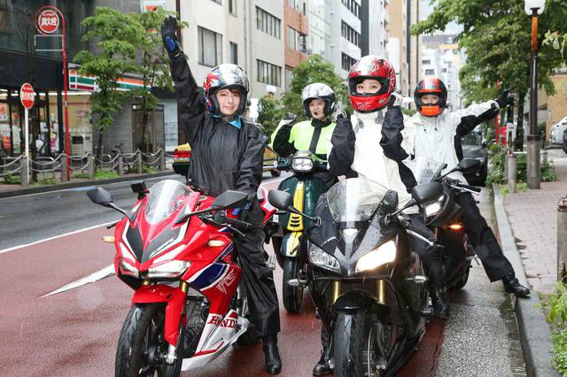 画像: 4台中、3台のCBRは各人の愛車です。