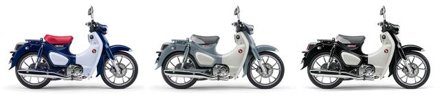 画像1: ホンダ「スーパーカブ C125」の新色は黒! パールシャイニングブラックが2020年7月31日に発売
