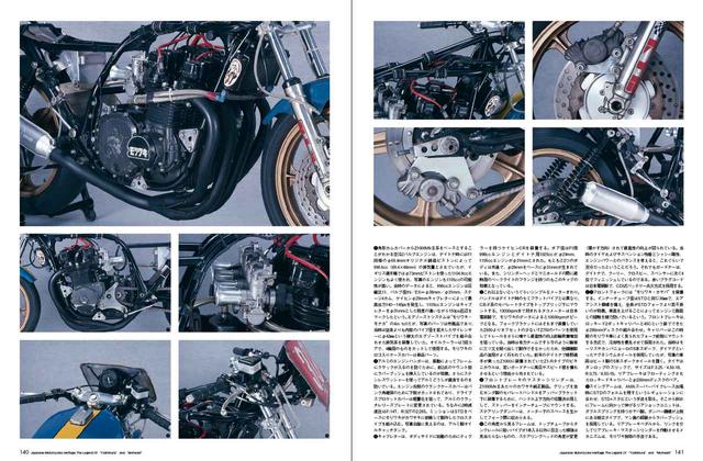画像2: 《CONTENTS》