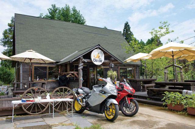 画像: ⑤ Club BIGONE 風の村