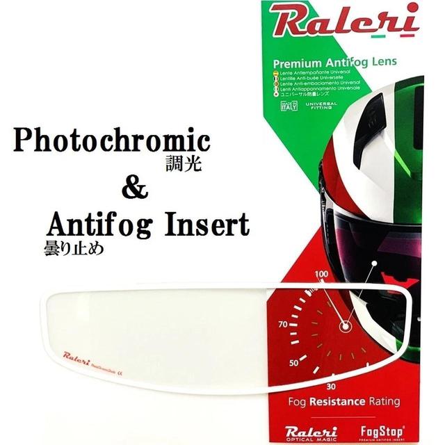 画像: Raleri Photochromic Antifog Insert 税込価格:4950円