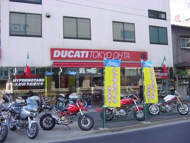 画像: レンタル819大田