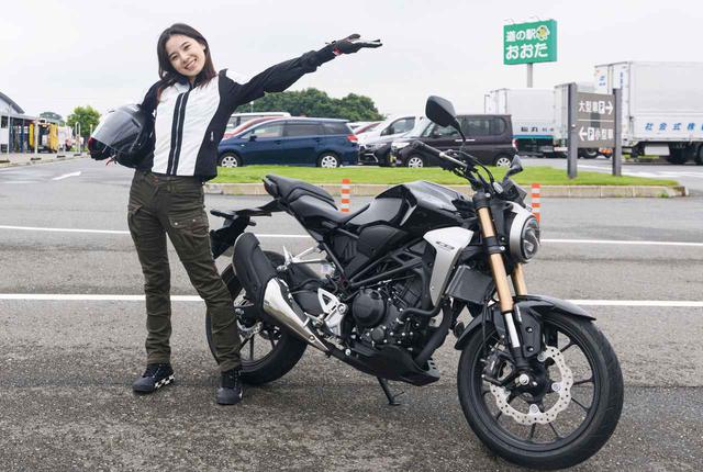 画像4: ホンダのレンタルバイク「HondaGO BIKE RENTAL」は初心者ライダーにもおすすめ! そのワケとは?