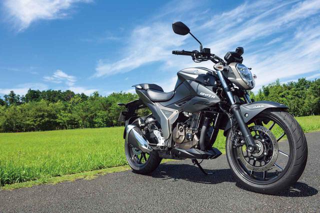 画像: SUZUKI GIXXER 250 総排気量:249cc 最高出力:26PS/9000rpm 最大トルク:2.2㎏-m/7300rpm 発売日:2020年6月17日 メーカー希望小売価格:44万8800円