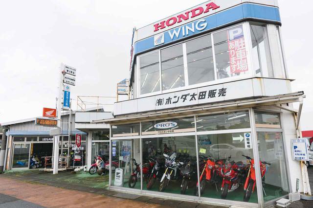 画像1: ホンダのレンタルバイク「HondaGO BIKE RENTAL」は初心者ライダーにもおすすめ! そのワケとは?
