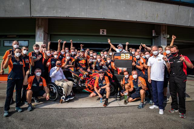 画像: MotoGPクラス