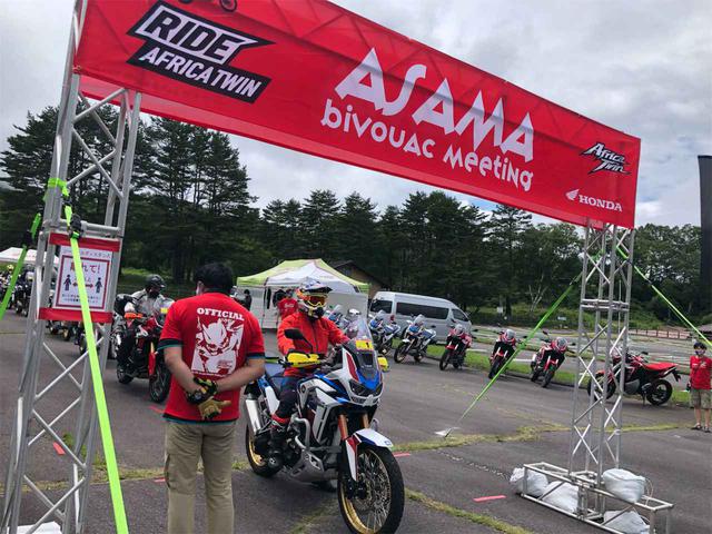 画像2: アフリカツインの祭典にゲストライダーとして参加!