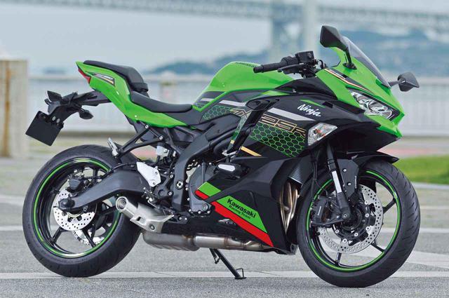 画像: Kawasaki Ninja ZX-25R 総排気量:249cc エンジン:水冷4ストDOHC4バルブ並列4気筒 メーカー希望小売価格(税込):82万5,000円/SE、SE KRT EDITIONは、91万3,000円 発売予定日:2020年9月10日 ※写真のモデルは、Ninja ZX-25R SE KRT EDITION