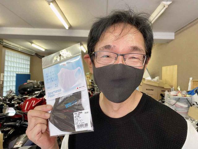 画像: オートバイ誌テスターの太田さんはダークスモークグレー派