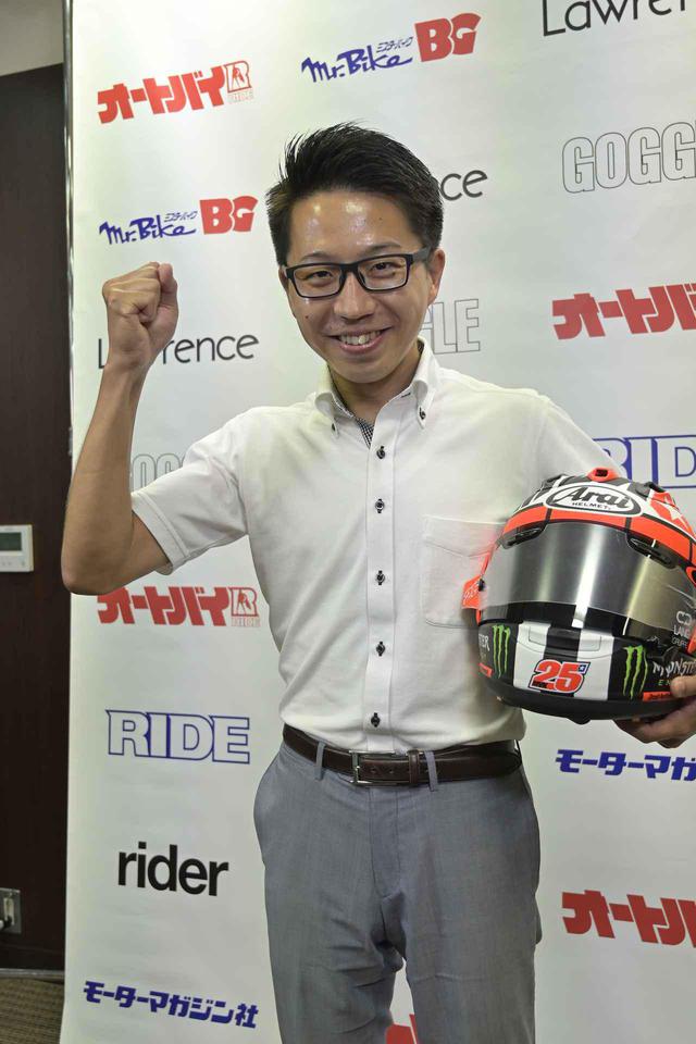画像: ヤマハ発動機販売株式会社 営業統括部 MC営業部マーケティング課 井田龍太