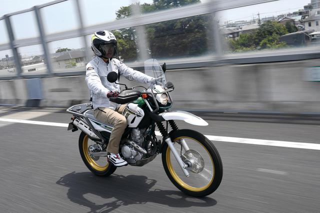 画像1: ファンに愛され続けたヤマハ・セロー