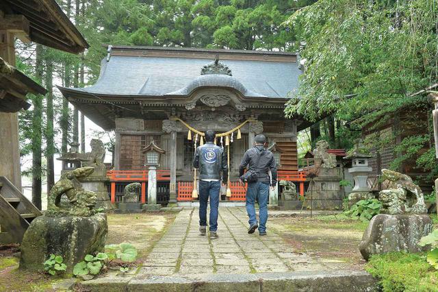 画像: 刈田嶺神社(里宮) 宮城県刈田郡蔵王町遠刈田温泉仲町1