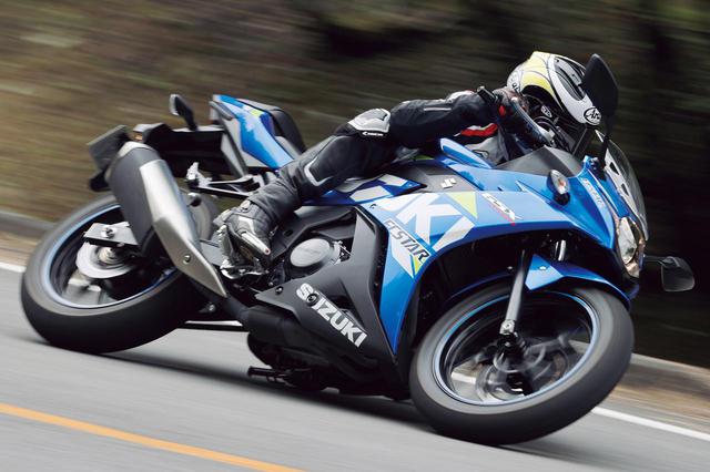画像1: スズキ GSX250R
