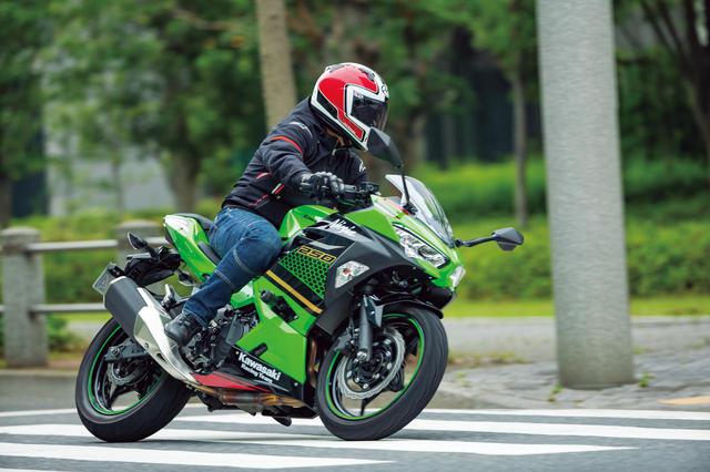 画像1: カワサキ Ninja250