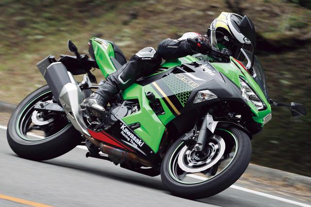 画像1: カワサキ Ninja250