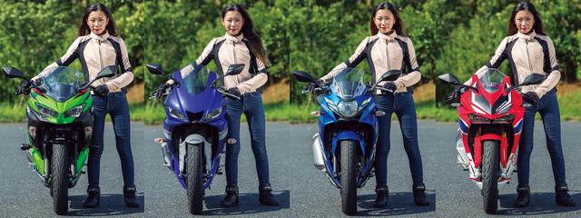 画像: 【取り回しナンバーワン選手権】250ccスポーツバイク4台を比較!カワサキNinja250・ヤマハYZF-R25・スズキGSX250R・ホンダCBR250RR