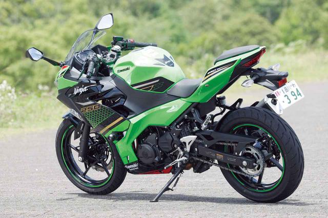 画像2: 【投票してね】4台の足つき性とライポジを比較! あなたが好きな250ccスポーツバイクはどれ? カワサキNinja250・ヤマハYZF-R25・スズキGSX250R・ホンダCBR250RR