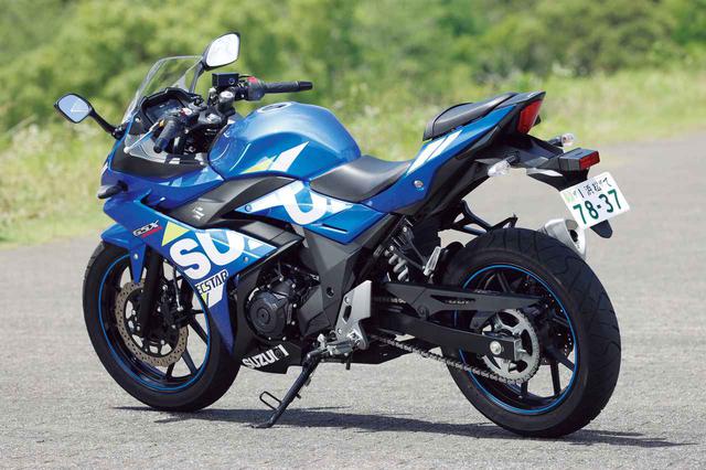 画像8: 【投票してね】4台の足つき性とライポジを比較! あなたが好きな250ccスポーツバイクはどれ? カワサキNinja250・ヤマハYZF-R25・スズキGSX250R・ホンダCBR250RR