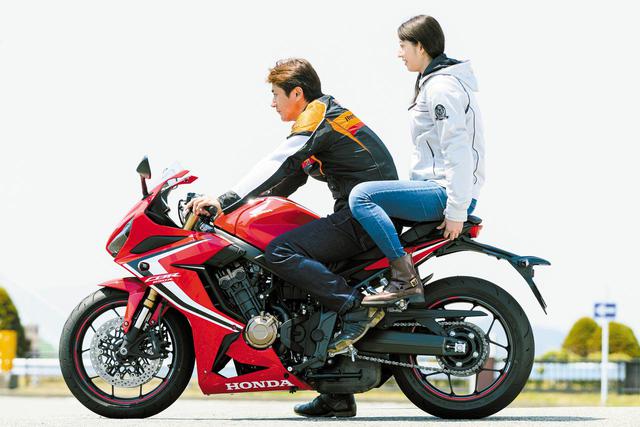 画像2: ホンダ「CBR650R」ライディングポジション・足つき性