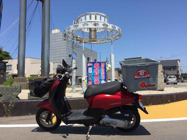 画像1: ほのぼのだけどミステリアス! 石川県羽咋市は面白い!