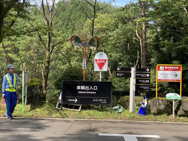 画像: 分岐点でわかりやすい看板がありました。