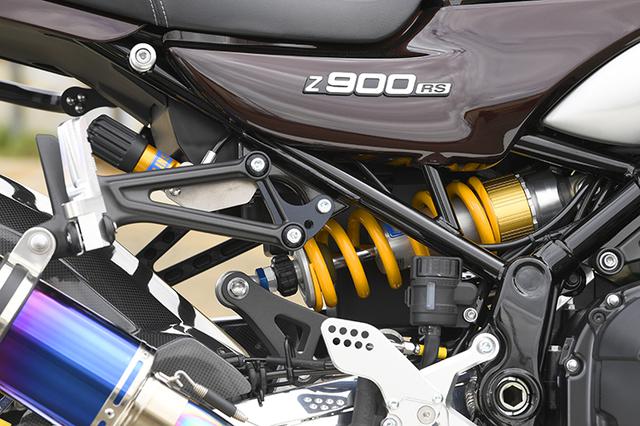 画像: リヤサスはショックをオーリンズKA739(Type S46DR1LS)に換装するが、これもオプションメニュー。リンクなどはZ900RSノーマルをそのまま使う。