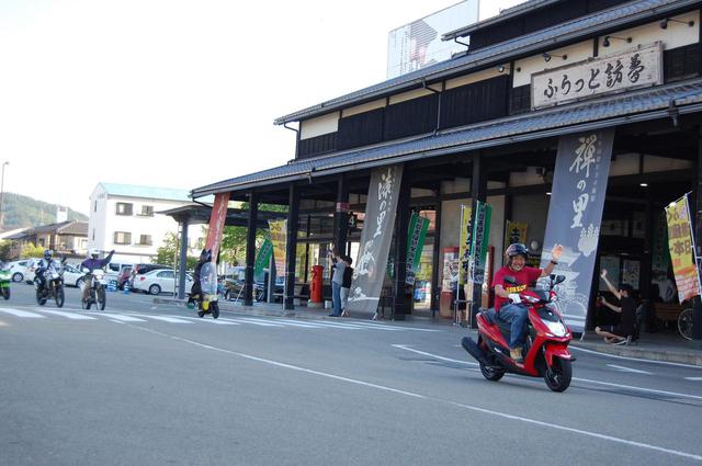 画像1: 感動のゴールと、その後のイベントも楽しいSSTR