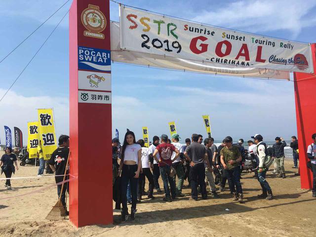 画像2: 感動のゴールと、その後のイベントも楽しいSSTR
