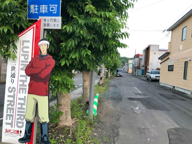 画像6: ルパンで再びテンション爆上げ。バイクのことをしばし忘れる