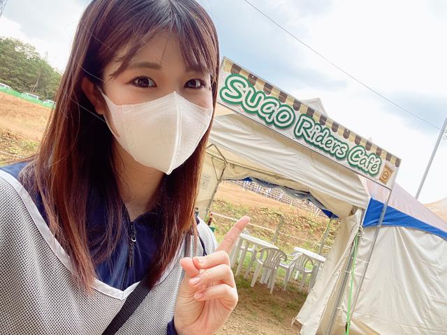 画像: ここがライダースカフェです。