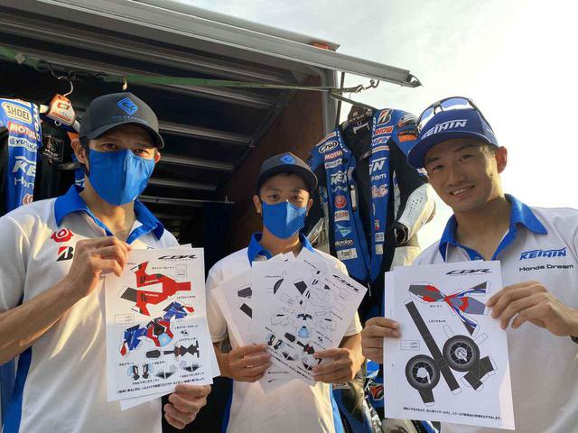 画像: Keihin Honda Dream SI Racingの3人も参戦! JSB1000クラスに参戦する清成龍一 選手(左)、渡辺 一馬 選手(右)、そしてST1000クラスに参戦する作本 輝介 選手(中央)。みんなで作ってくれるのか? 誰かが担当になるのか? オリジナルカラーの作品にも期待! ちなみに、伊藤真一監督は正式に辞退しました。