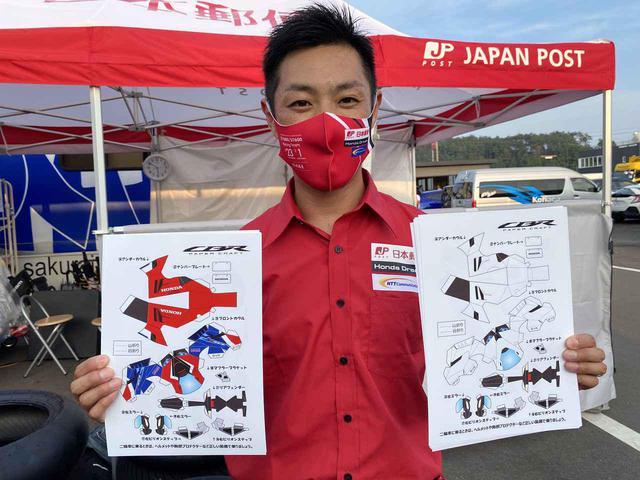 画像: 初開催のST1000クラスで、CBR1000RR-Rを走らせ優勝を飾った高橋 裕紀選手(日本郵便HondaDream TP)。ST600クラスに参戦する、同じチームの小山 知良選手の分まで受け取ってくれました!