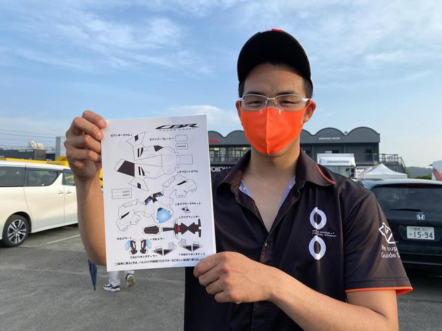 画像: Honda Dream RT 桜井ホンダからJSB1000クラスにエントリーし、Race1では3位表彰台を獲得した濱原 颯道 選手。