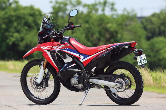 画像: ホンダ「CRF250ラリー」