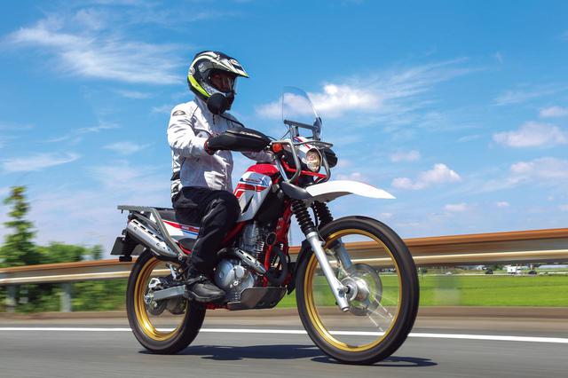 画像: YAMAHA TOURING SEROW エンジン形式:空冷4ストSOHC2バルブ単気筒/249cc 最高出力:14kW(20PS)/7500rpm 最大トルク:20N・m(2.1kgf・m)/6000rpm シート高:830mm 車両重量:セローファイナルエディションの車両重量は133kg メーカー希望小売価格:税込64万4600円
