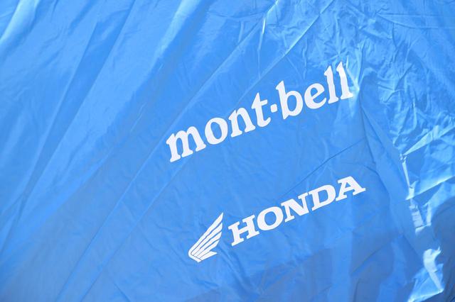 画像: モンベルとホンダのロゴがしっかりと入っています。