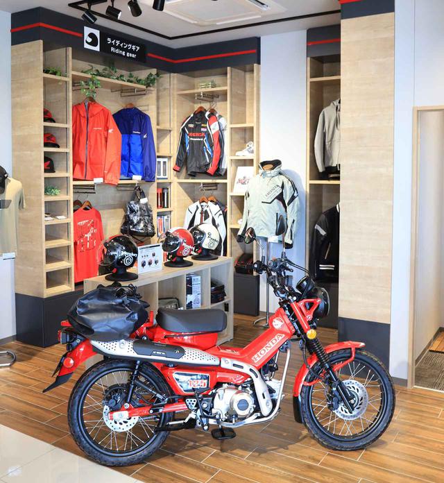 画像: テントに防水バッグ、CT125のロゴ入りシェラカップも販売決定
