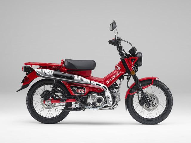 画像1: ホンダ「CT125・ハンターカブ」カラーバリエーション