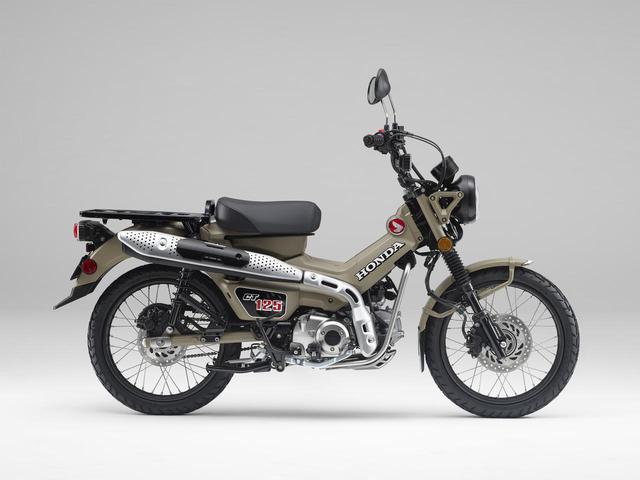 画像2: ホンダ「CT125・ハンターカブ」カラーバリエーション