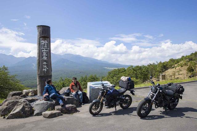 画像1: レブル250とCB250Rの積載をどう攻略するか?