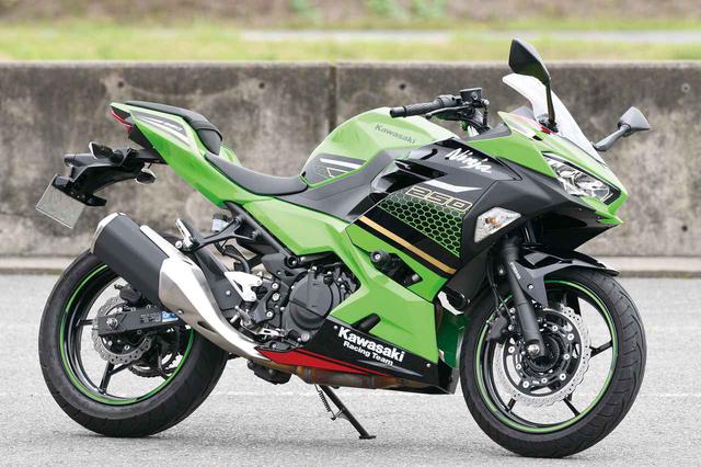 画像: Kawasaki Ninja 250 総排気量:248cc エンジン形式:水冷4ストDOHC4バルブ並列2気筒 最高出力:27kW(37PS)/12,500rpm 最大トルク:23N・m(2.3kgf・m)/10,000rpm 2020年モデルの発売日:2019年9月1日 メーカー希望小売価格:税込65万4,500円 ※写真のカラーはNinja 250 KRT EDITION