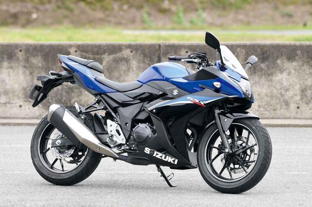 画像: SUZUKI GSX250R 総排気量:249cc エンジン形式:水冷4ストDOHC4バルブ並列2気筒 最高出力:18kW(24PS)/8,000rpm 最大トルク:22N・m(2.2kgf・m)/6,500rpm メーカー希望小売価格:税込53万6,800円