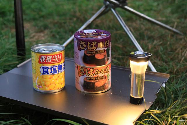 画像: 缶詰。楽、美味い、安い。