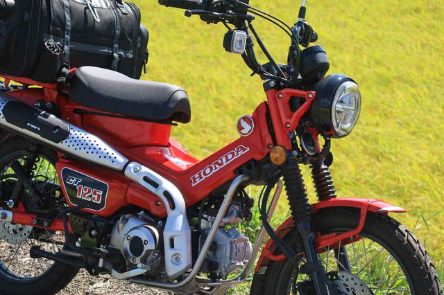 画像13: 目指せ日本海! ホンダ「CT125・ハンターカブ」でロングツーリング!【4泊5日1000kmの旅 後編】